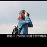 新西兰军机多次抵近中国周边空域